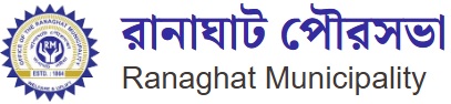 Ranaghat Municipality Logo